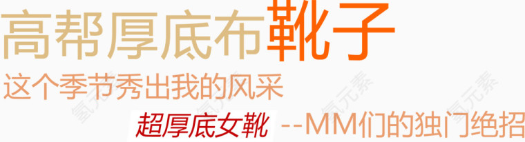 案例