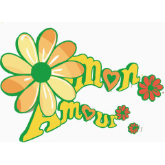 黄色夏日海报PNG矢量素材