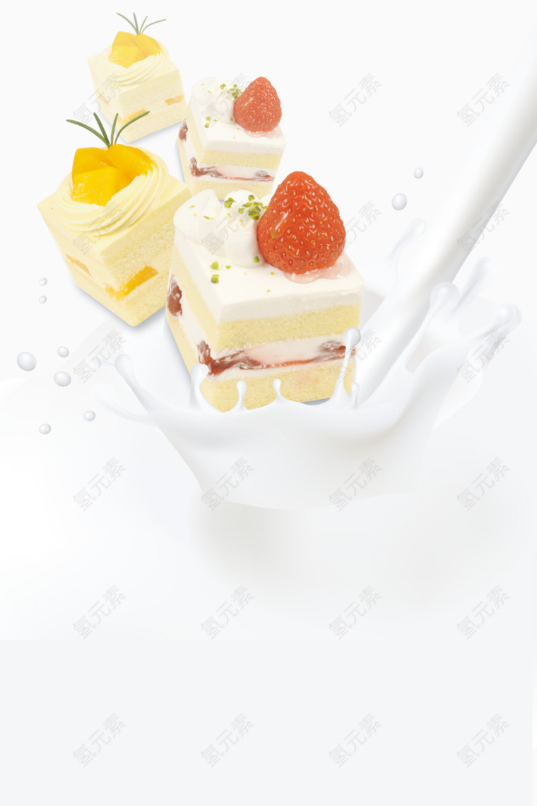 酸奶宣传产品食物
