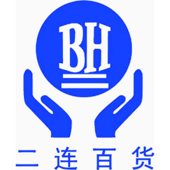 希望百货开业活动电商促销