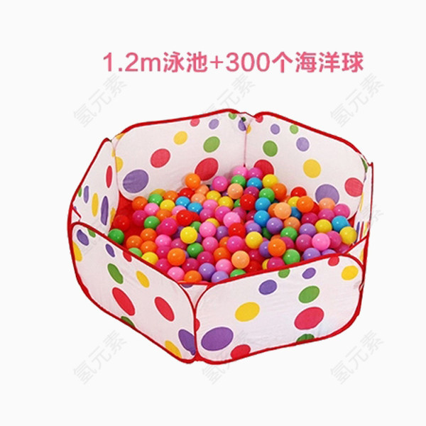 幼儿启智玩具泳池小