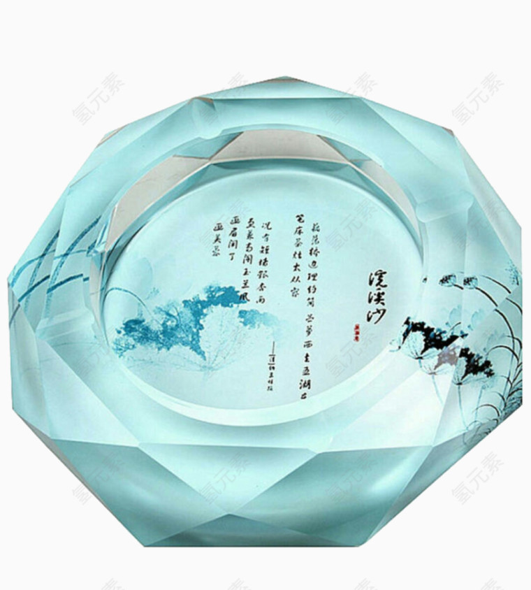诗意烟灰缸