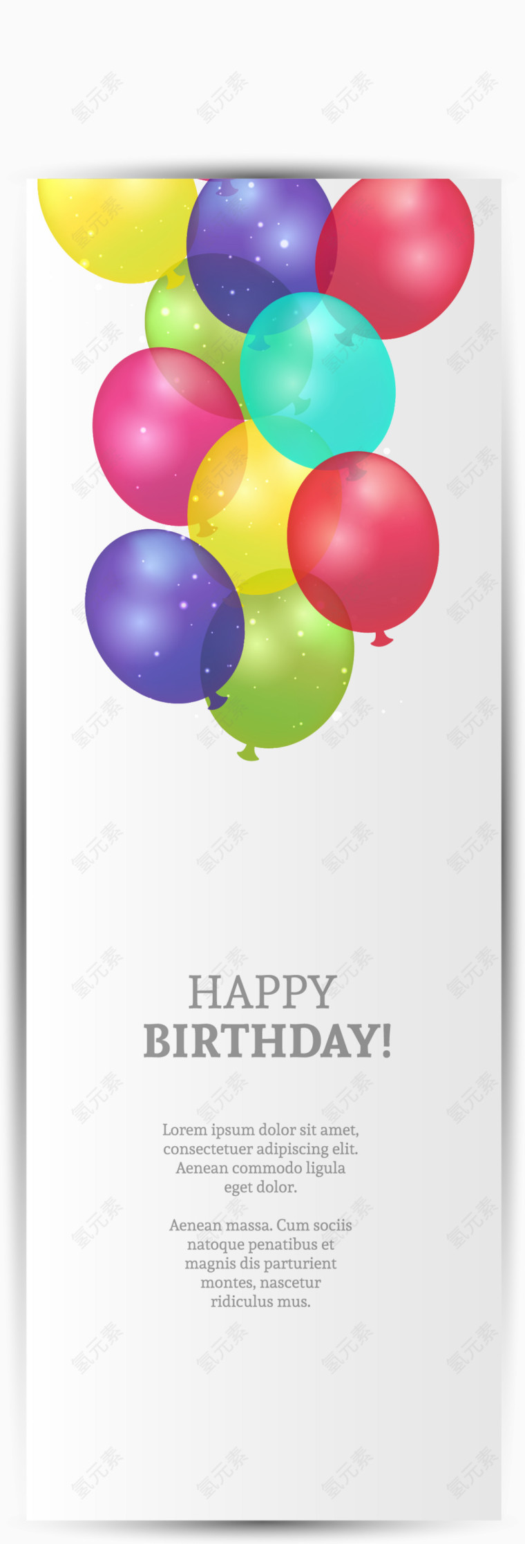 彩色生日气球banner矢量素材