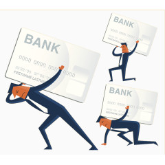 银行信用卡贷款