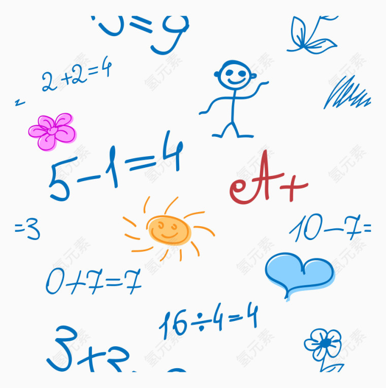 数学计算题