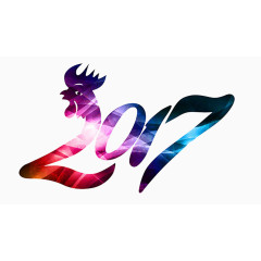 2017鸡年新年春节元旦贺卡