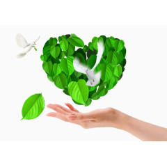爱心公益树叶