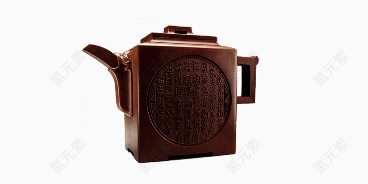 四方茶壶