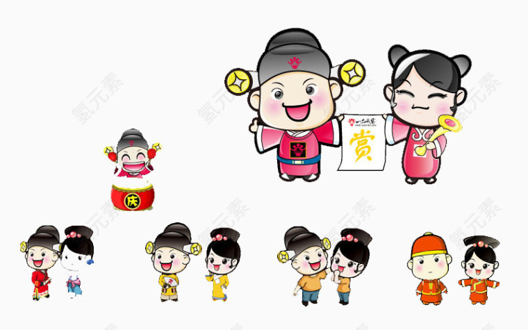 卡通中国风喜庆红色财神爷素材