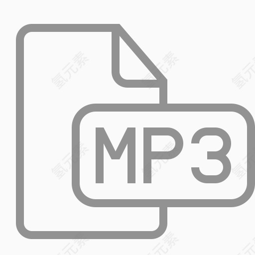 文件文件MP3hawcons