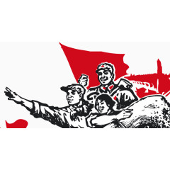 革命年代