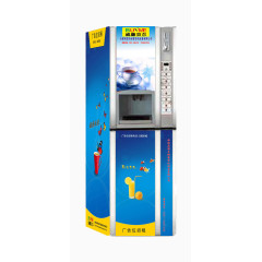 蓝色咖啡自动售货机