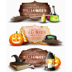 精美节日创意广告设计矢量素材