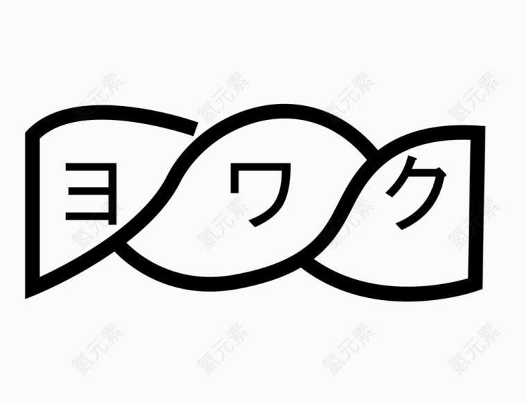 矢量日本洗涤标志