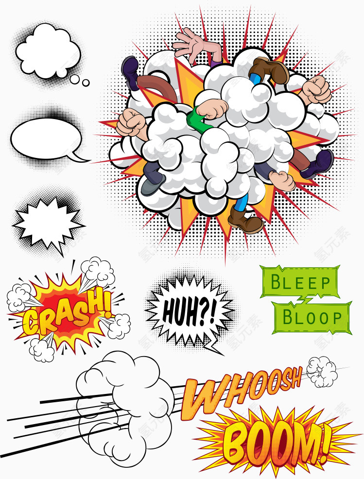 矢量爆炸