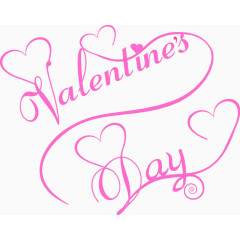 矢量优雅爱心情人节快乐