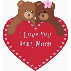 爱心泰迪熊素材免抠图图