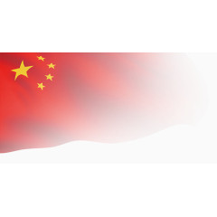 中国国旗