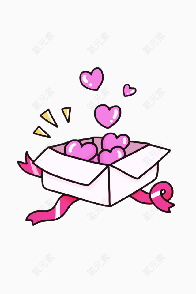 快递收到爱心卡通手绘