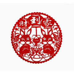 玉兔财神到剪纸窗花