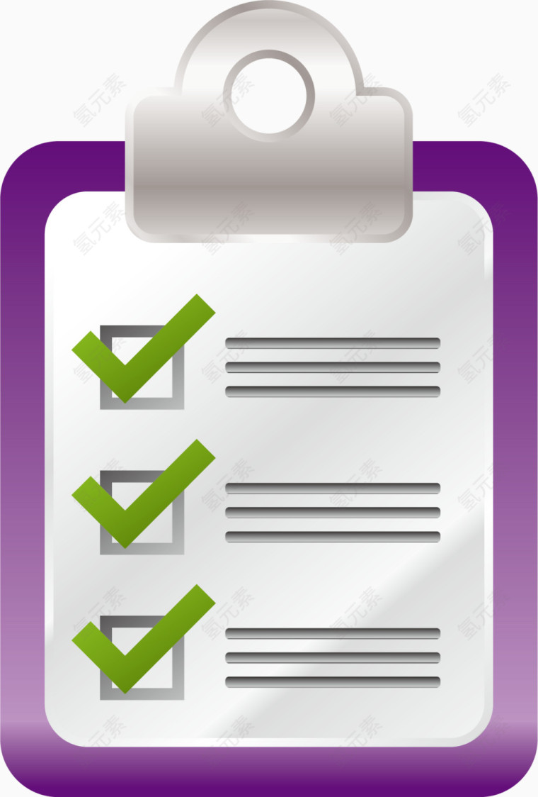 表格png矢量素材