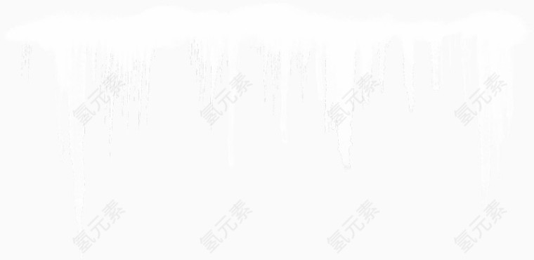 白色冰凌