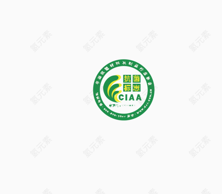 国家抗菌标志