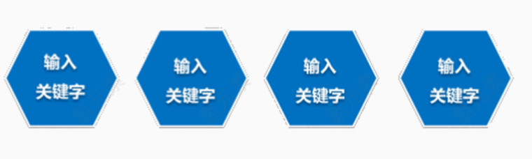ppt素材