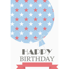 气球生日装饰矢量图