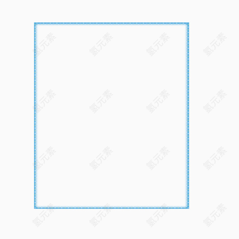 蓝色边框