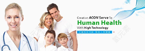 基因医疗banner