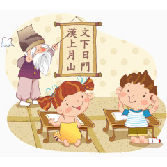 老师给学生上课矢量素材