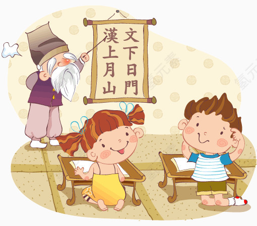 老师给学生上课矢量素材