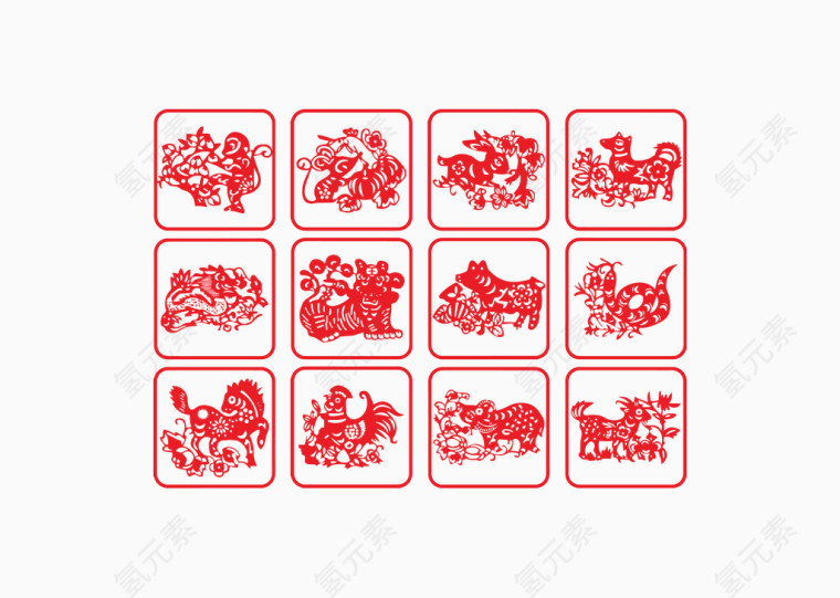 十二生肖红色印章