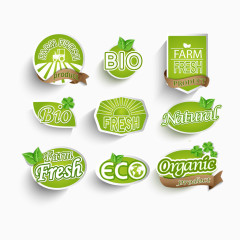 节能环保绿色新鲜