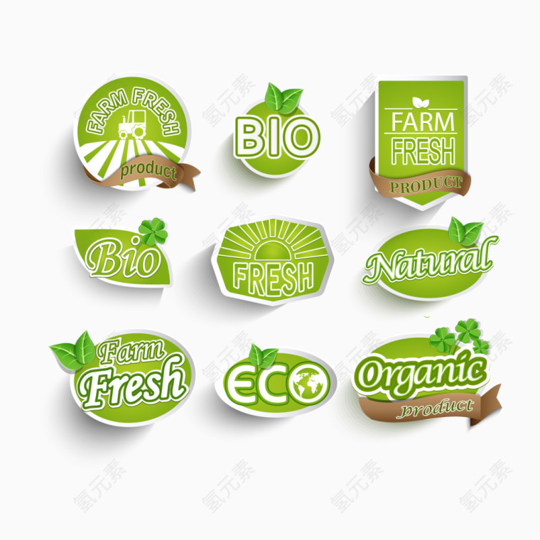 节能环保绿色新鲜