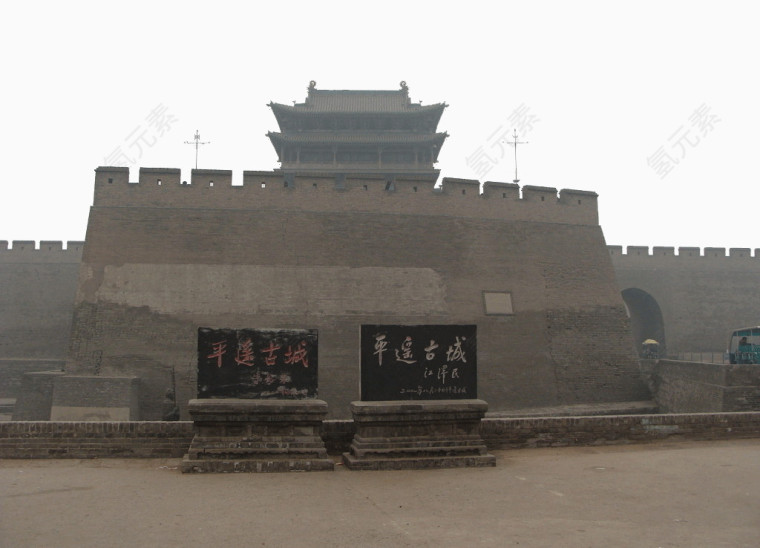 旅游景点平遥古城
