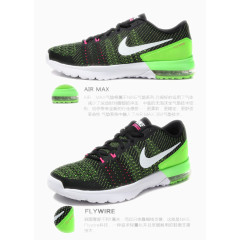 耐克Nike运动鞋