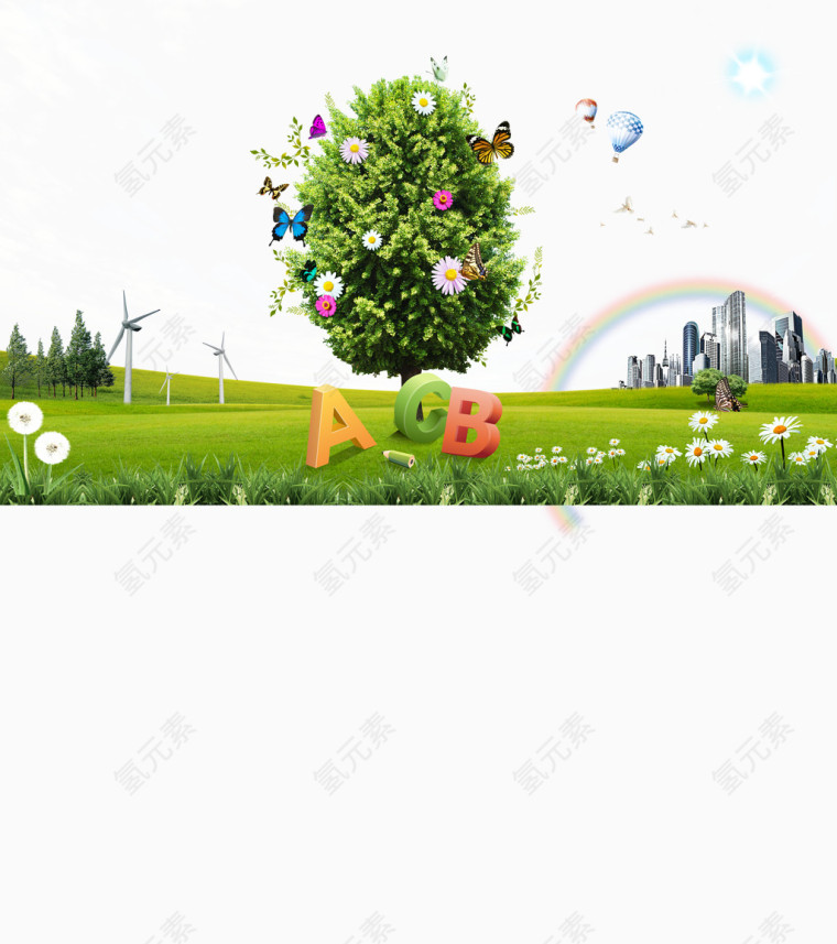 建筑地产