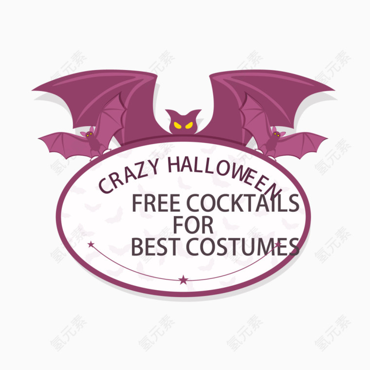 万圣节标签装饰