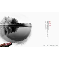 别有洞天水墨宣传图