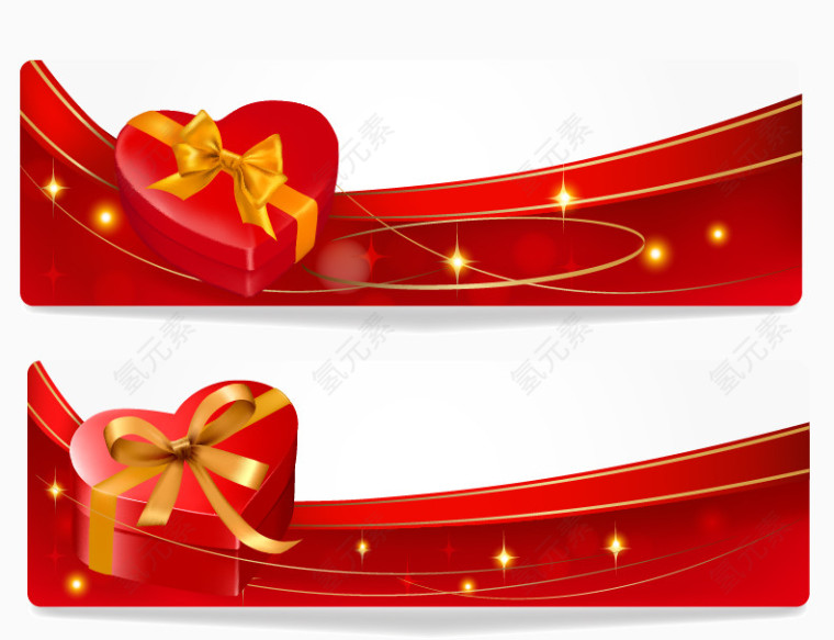 红色心形礼盒丝带不规则图案