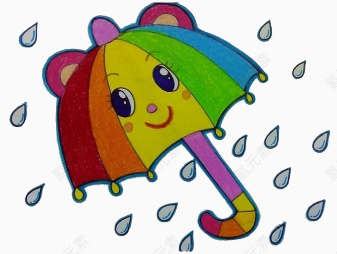 雨伞彩笔画