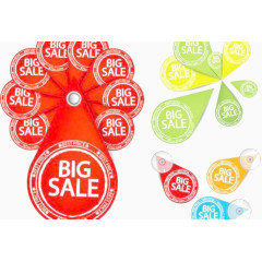 个性化标志矢量素材