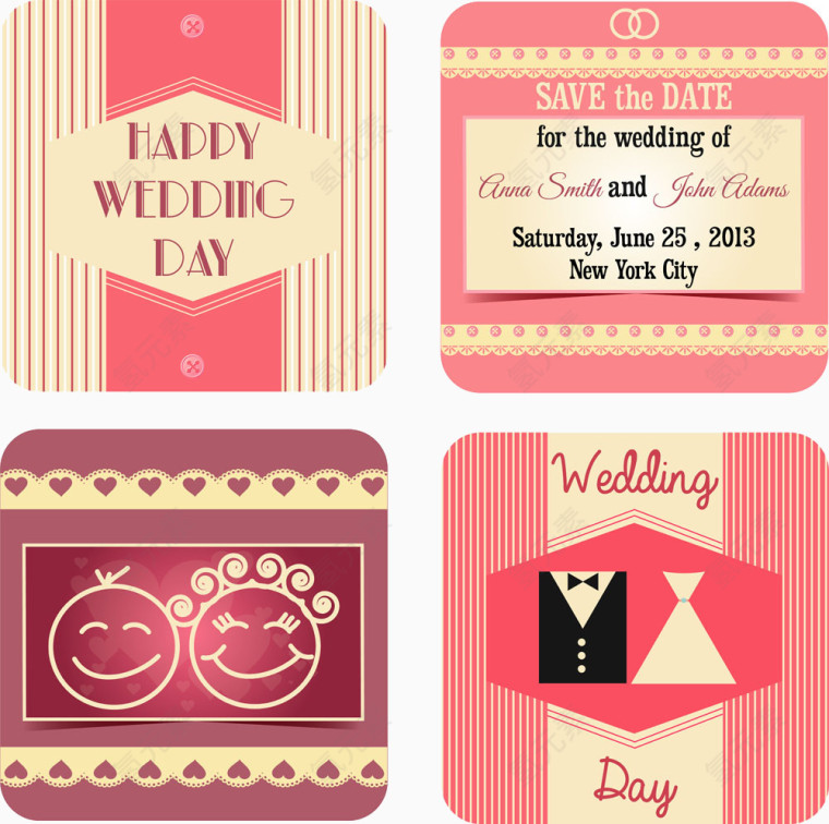 粉色邀请函矢量