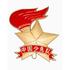 中国少先队队标