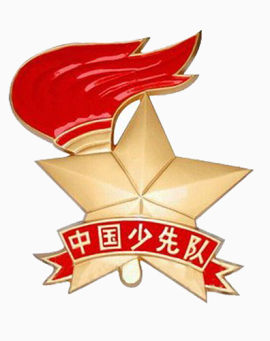 中国少先队队标