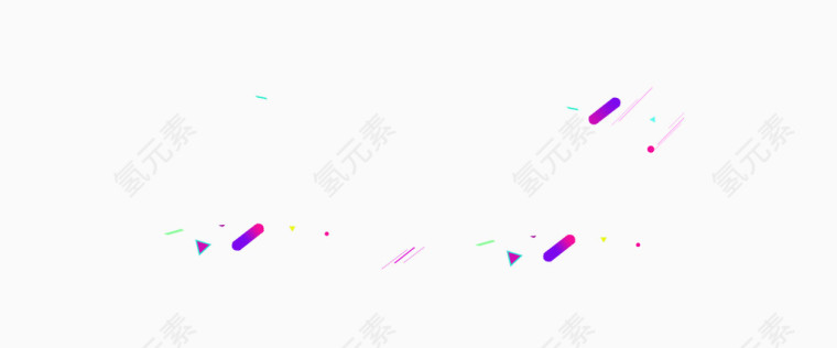 双十二漂浮素材
