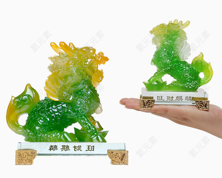 玉麒麟摆件一对