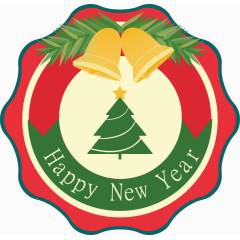 矢量创意设计新年商品促销图